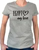 Huuraa Damen T-Shirt Egypt my love XL Sport Grey Bio Produktbild-Vorschau 1