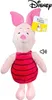 A plush toy of Piglet from Winnie the Pooh, standing against a white background. Produktbild-Vorschau