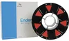 Ender PLA Filament, rood, 3D-filament (rood, 1 kg, 1,75 mm, Productafbeelding-voorbeeld 2