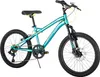 Huffy Extent 20 Zoll Mountainbike Produktbild-Vorschau 9