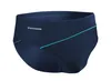 Sesto Senso Herren Badehose BD413 - Schnelltrocknender Produktbild-Vorschau 6