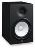 Yamaha HS8 loudspeaker 2-way Black Wired 120 W Anteprima dell’immagine prodotto 7