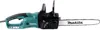 Makita UC4051A Elektro-Kettensäge 2.000 W Produktbild-Vorschau 20