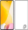 3mk Display Gehärtetes Glas HardGlass Max Lite für Xiaomi Produktbild-Vorschau 11