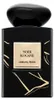 Armani (Giorgio Armani) Privé Noir Kogane, Eau de Parfum, Produktbild-Vorschau 1