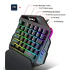 INF Einhändige Gaming-Tastatur, Tastenfeld, Maus, Produktbild-Vorschau 4