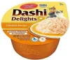 A product shot of cat food packaging. Podgląd zdjęcia produktu
