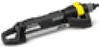 Kärcher Rechteckregner OS 5.320 SV 26451350 Produktbild-Vorschau 11