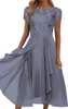 ASKSA Femme Longue Robe de Soirée Elégante Fente Robe de Voir les images du produit 1