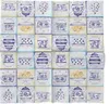 Sovie HOME Serviette Cookie in Blau aus Tissue 33 x 33 cm, Produktbild-Vorschau 3