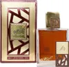 Simply Oud woda perfumowana spray 100ml Podgląd zdjęcia produktu 12