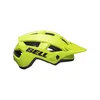 Cyklistická přilba BELL - SPARK 2 - žlutá (53-60 cm) Náhled obrázku produktu 3