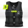 TSUNAMI Schwimmweste Aqua Lite 50 für SUP & Kajak, S, Produktbild-Vorschau 5