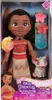 Disney Princess Moana Doll My Singing Friend Moana & Pua Náhled obrázku produktu 1