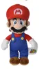 Plush Figurine Super Mario 30 Cm Anteprima dell’immagine prodotto 18