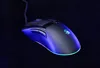 A gaming mouse with RGB lighting on a dark background. Produktbild-Vorschau