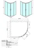Polysan EASY Duschabtrennung Viertelkreis 900x800mm, L/R, Produktbild-Vorschau 9