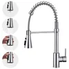 A chrome kitchen faucet with a pull-down sprayer and a coiled hose, shown against a white background. Inset circles on the left show different spray functions and how to operate them. Podgląd zdjęcia produktu