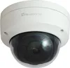 IPCam FCS-3404 Dome Out 6MP H.265 IR 9W PoE Produktbild-Vorschau 1