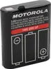 Motorola 59PMNN4477 Zwei-Wege-Radio-Zubehör Akku Produktbild-Vorschau 12