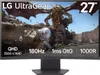 Gaming-Monitor LG 32GS60QC-B Quad HD 32" 180 Hz Produktbild-Vorschau 2