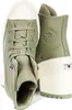 Converse Chuck 70 De Luxe A10378C In Stone - 4.5 UK - 37 EU Podgląd zdjęcia produktu 4