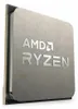 AMD Ryzen 7 5700G 65W (3,8GHz - 4,6GHz, 16MB, 8C/16T) AM4 Produktbild-Vorschau 13