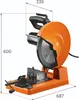 Fein Metallkappsäge MKAS 355 | 72365460000 Produktbild-Vorschau 17