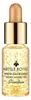 Guerlain Paris - Ape Reale - Olio in Acqua di Giovinezza Anteprima dell’immagine prodotto 1