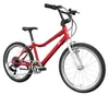 CRIVIT Kinderfahrrad Light 20 Zoll Aluminium 7-Gang Produktbild-Vorschau 2