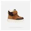 Geox jongens eerste schoenen, model Willaboom AB, Productafbeelding-voorbeeld 15