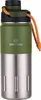 Santeco Thermal Bottle Bouteille thermos étanche à l'air Voir les images du produit 1