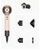 DYSON HD16 Jasper Nural Céramique Rose Voir les images du produit 44