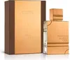 Al Haramain Amber Oud Gold Edition Eau de Parfum, Unisex, Produktbild-Vorschau 8