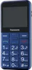 Mobilní telefon PANASONIC KX-TU155EXCN modrý Náhled obrázku produktu 6