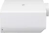A side view of a white projector. Náhled obrázku produktu