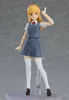 Love Live! Superstar! Figma Actionfigur Sumire Heanna 13 cm Náhľad obrázku produktu 2