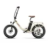 A cream-colored electric folding bicycle with black tires and brown accents, shown against a white background. Produktbild-Vorschau