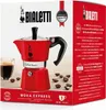 BIALETTI Moka Express 3 espresovač červený, 3 šálky Náhled obrázku produktu 17