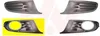 A collage of four automotive fog light grilles, two on top and two on the bottom. One of the bottom grilles is highlighted on a yellow background. Produktbild-Vorschau