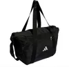 Adidas Sp Bag Černý Náhled obrázku produktu 16