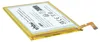 vhbw Akku kompatibel mit ZTE Visible R2, Visible R2 Z5151V Produktbild-Vorschau 9