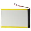 vhbw Akku kompatibel mit RCA RCT6077W2 Tablet Pad (3000 Produktbild-Vorschau 4