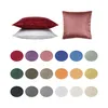 Kissenbezug 40x40 cm creme sand Damast Circle Deko Produktbild-Vorschau 7