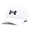 Under Armour Blitzende verstellbare Kappe, Weiß One Size Produktbild-Vorschau 4