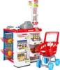 A toy supermarket checkout counter and shopping cart. Voir les images du produit