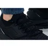 Under Armour Schuhe Hovr Phantom 2 Intelliknit, 3024154001 Produktbild-Vorschau 2