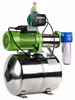 CHM GmbH® Hauswasserwerk 24 L 5 Bar, 8700 L/h Gartenpumpe Produktbild-Vorschau 1