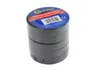 Isolierband 17 mm x 0,18 mm x 26 m  Reparaturband Klebeband Produktbild-Vorschau 2