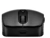 HP 695 Rechargeable Wireless Mouse Produktbild-Vorschau 26